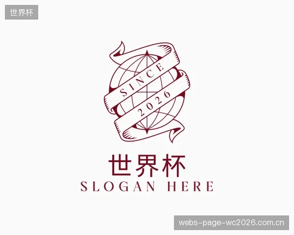 介绍世界杯平台