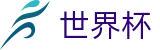 美加墨世界杯FIFA 2026 · 8强争夺战（四分之一决赛）赛程